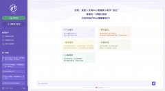 “自由”大模子供给专业测试保举