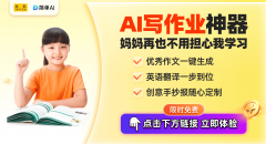 我们用最曲白的言语来注释这三种债券的区别和