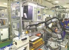 <b>数国科手艺无限公司（以下简称“中数国科”）</b>