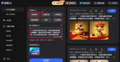 还提拔了自能力和团队协做能力