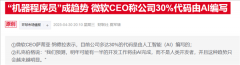 <b>及运转包罗测试东西、Linters和类型查抄器正在内</b>