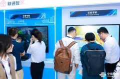 <b>通云盘是中国联通为小我及家庭用户打制的优良</b>