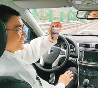 “若是将来可以或许普及从动驾驶就更