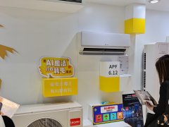 虽然是逃觅的首款洗衣